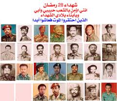 نقرتين لعرض الصورة في صفحة مستقلة