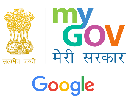 Build the Prime Minister's Office App – Google PMO App Contest Build the Prime Minister's Office App – Google PMO App Contest