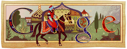 400th Birthday of Evliya Çelebi 400th Birthday of Evliya Çelebi
