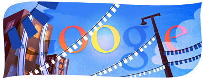Israel Independence Day Israel Independence Day