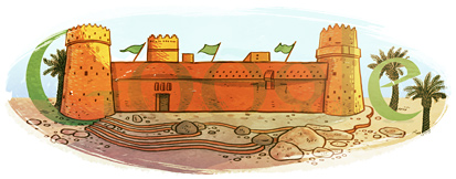 Saudi Arabia National Day Saudi Arabia National Day