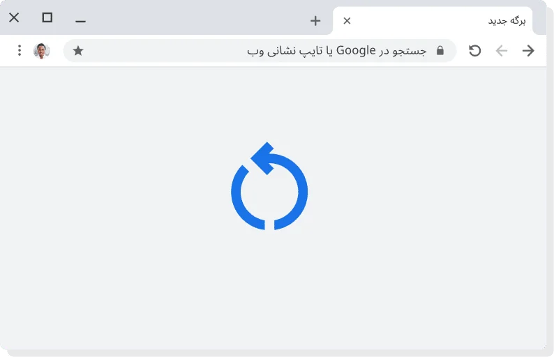 رابط کاربری Chrome با نماد اعمال به روزرسانی