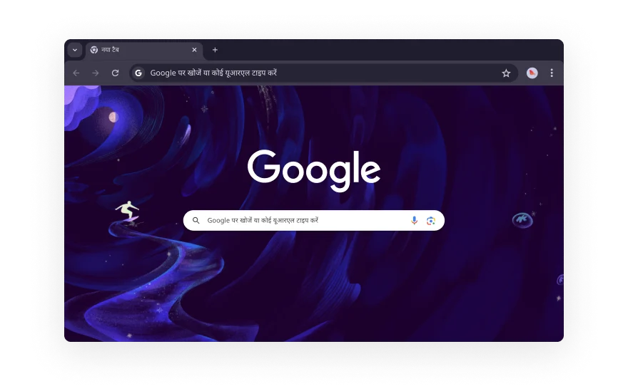 Chrome के यूज़र इंटरफ़ेस की एब्सट्रैक्ट इमेज, जिसमें चारों ओर ब्राउज़र के एक्सटेंशन की कैटगरी दिखाने वाले आइकॉन हैं. ये शॉपिंग, मनोरंजन, टूल, कला और डिज़ाइन, और सुलभता वाले आइकॉन हैं.