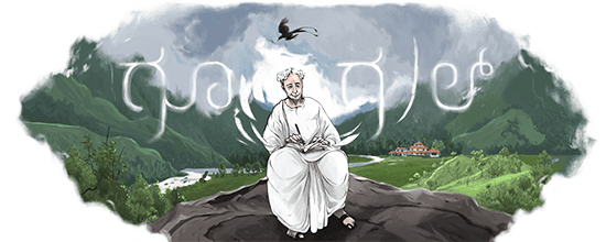 Kuppali Venkatappa Puttappa's 113th birthday