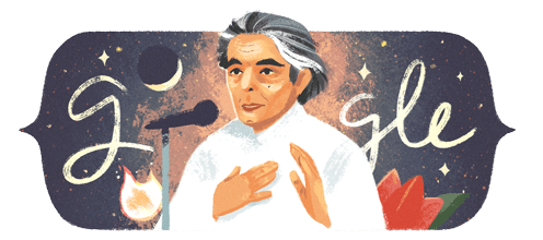 Kaifi Azmi's 101st Birthday