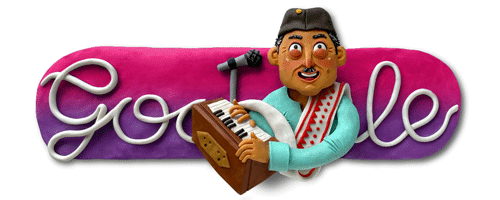 Dr. Bhupen Hazarika's 96th Birthday