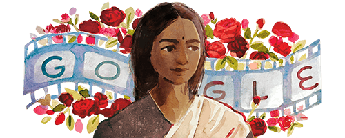 P.K. Rosy's 120th Birthday